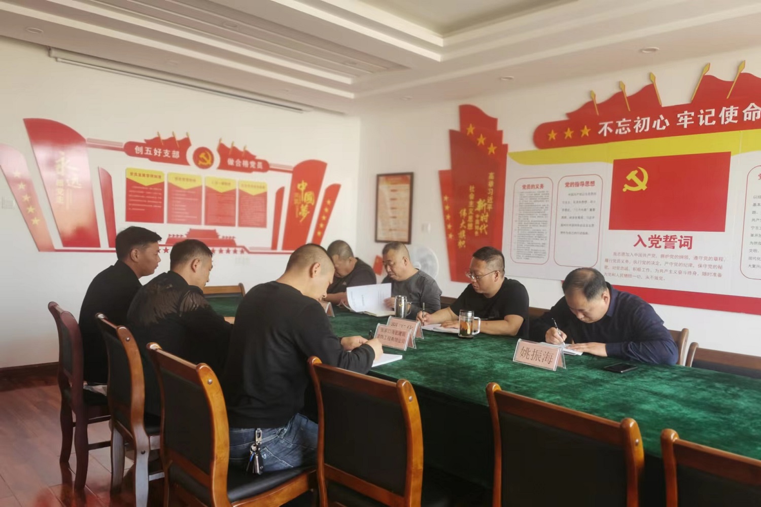 2023.5.9高發(fā)展公司張石運營中心與房建中標(biāo)單位見面會.jpg