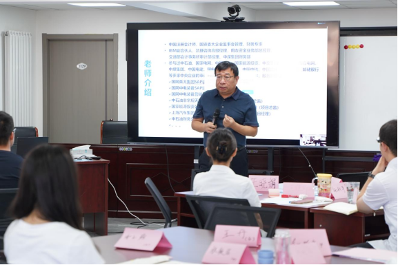 企業(yè)微信截圖_17576693139519.png