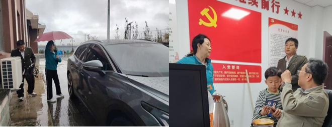 企業(yè)微信截圖_20251008174521.png